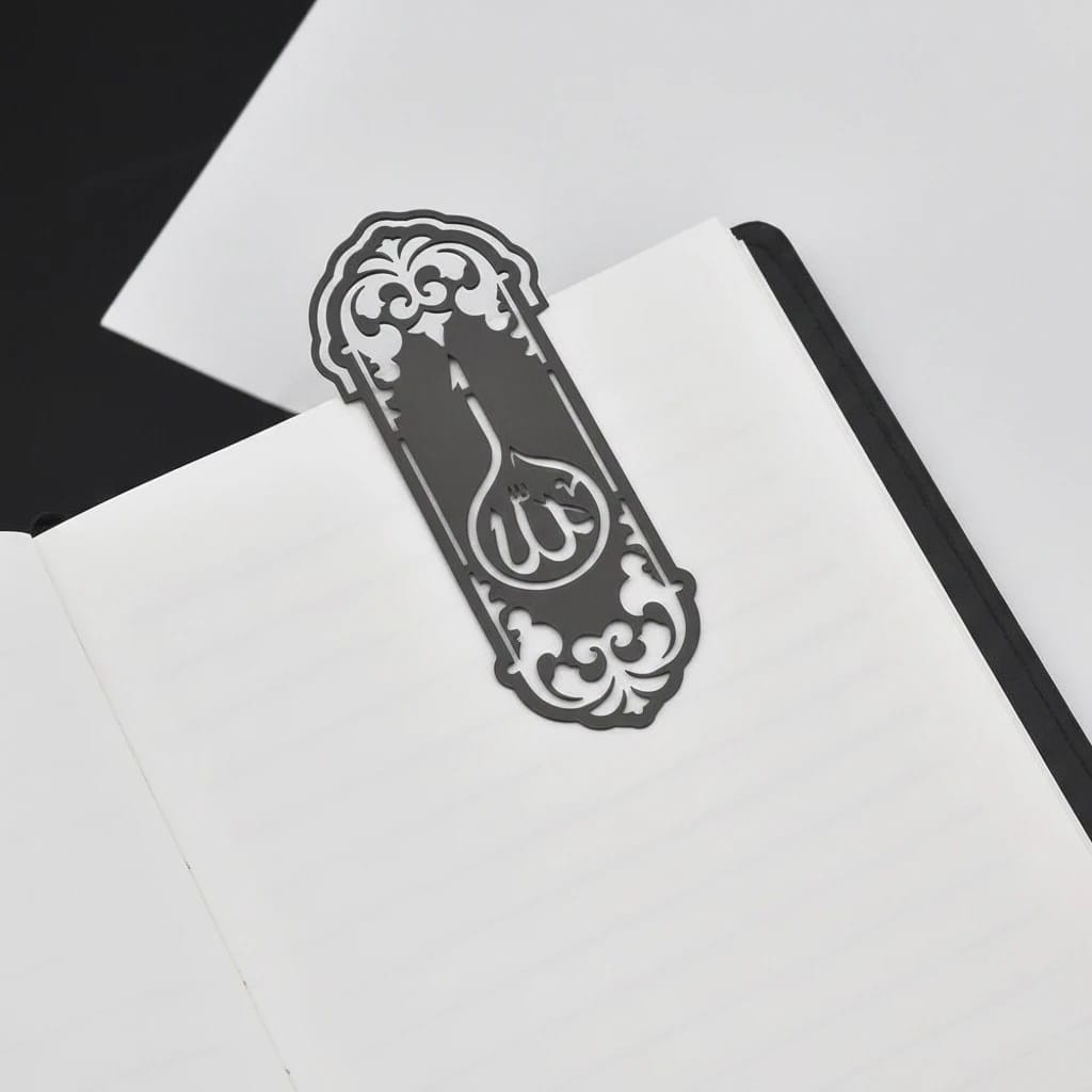 Marque Page Coran Acier Gravé | SalatNoor