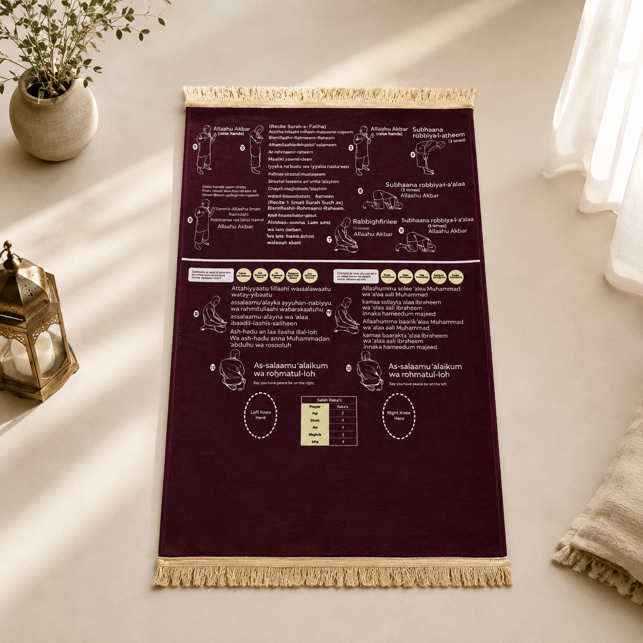 Tapis de Prière Enfant Éducatif Bilingue | SalatNoor