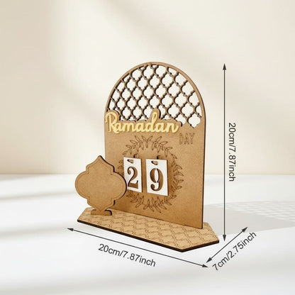 Calendrier Ramadan Bois 3D | SalatNoor