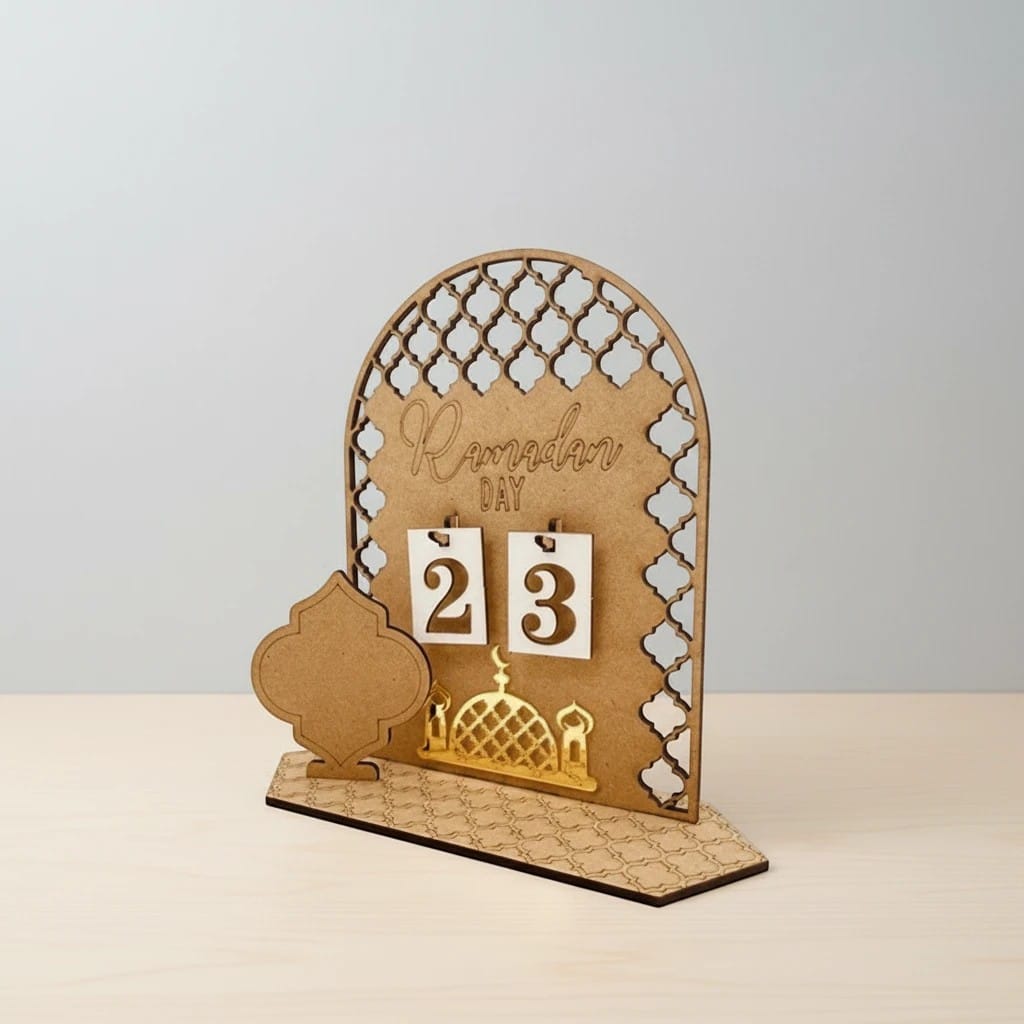 Calendrier Ramadan Bois 3D | SalatNoor