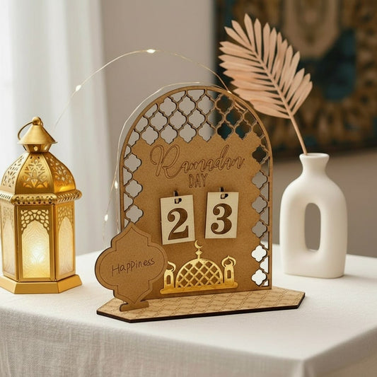 Calendrier Ramadan Bois 3D | SalatNoor