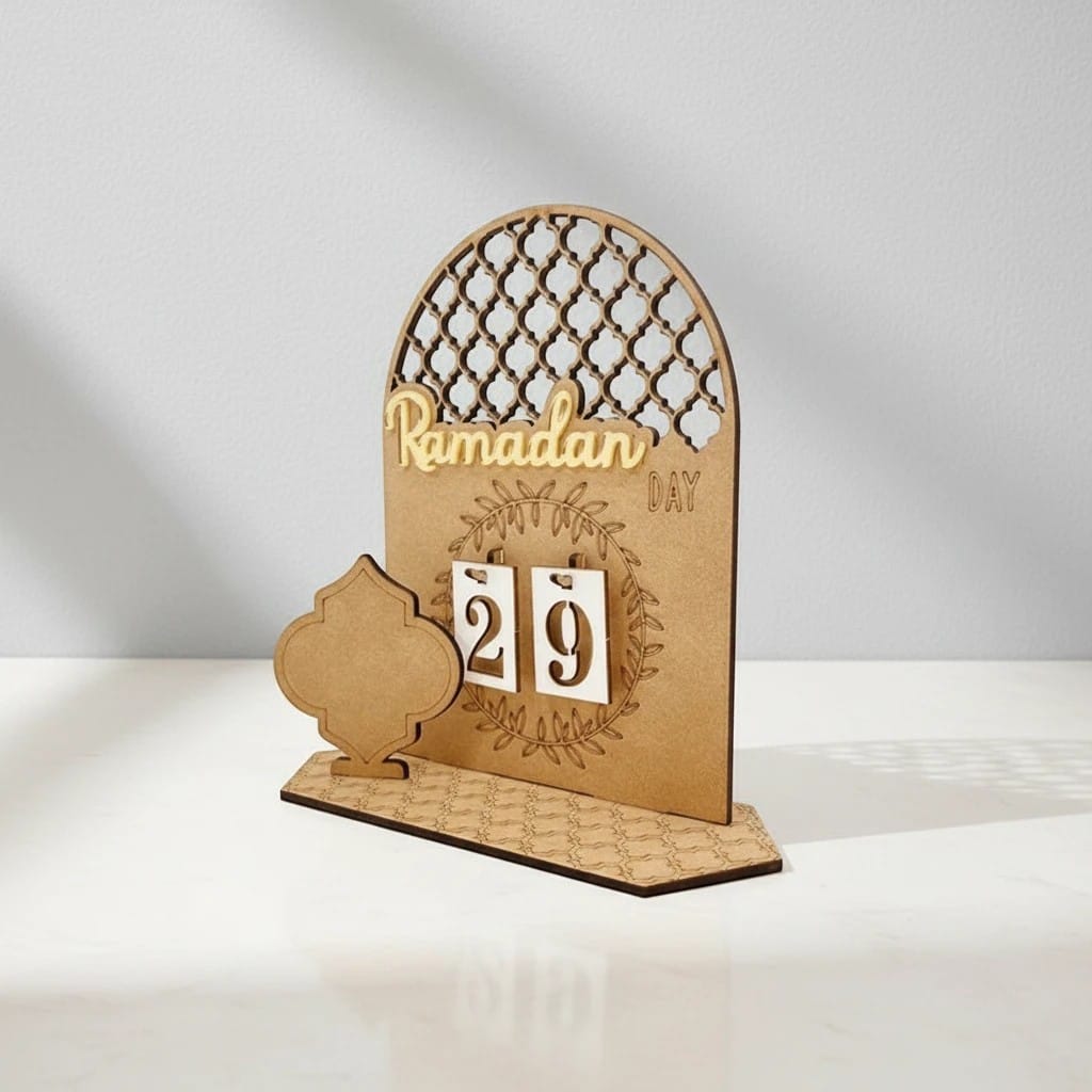 Calendrier Ramadan Bois 3D | SalatNoor