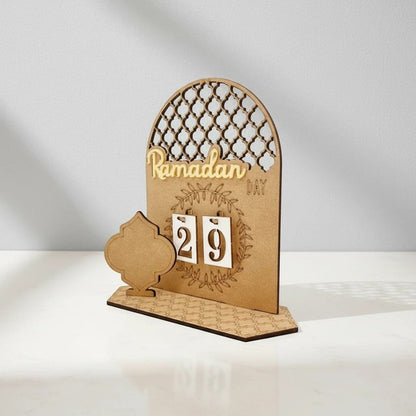 Calendrier Ramadan Bois 3D | SalatNoor