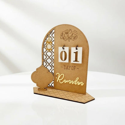 Calendrier Ramadan Bois 3D | SalatNoor