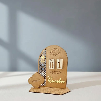 Calendrier Ramadan Bois 3D | SalatNoor