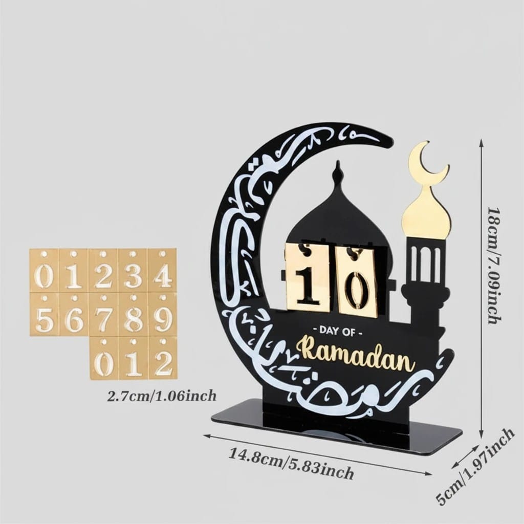Calendrier Ramadan Ornement Table | SalatNoor