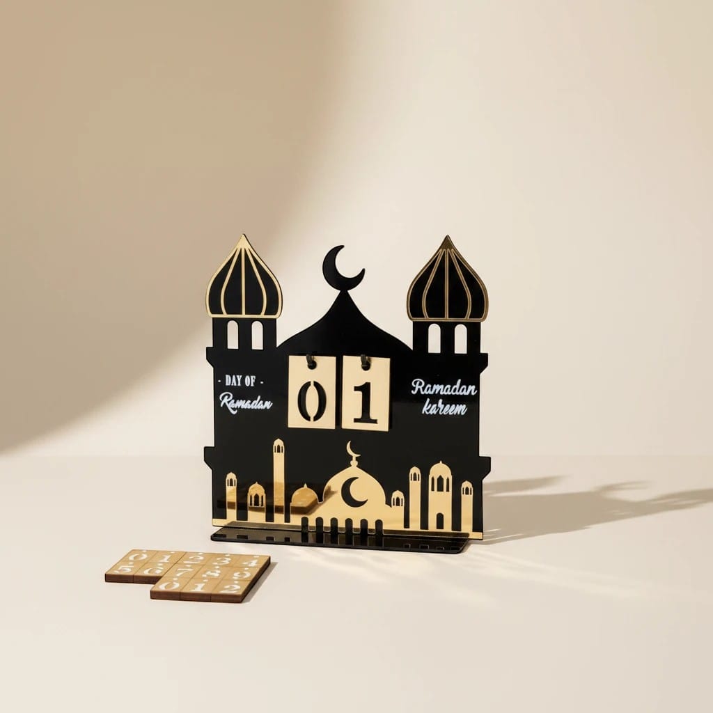 Calendrier Ramadan Ornement Table | SalatNoor