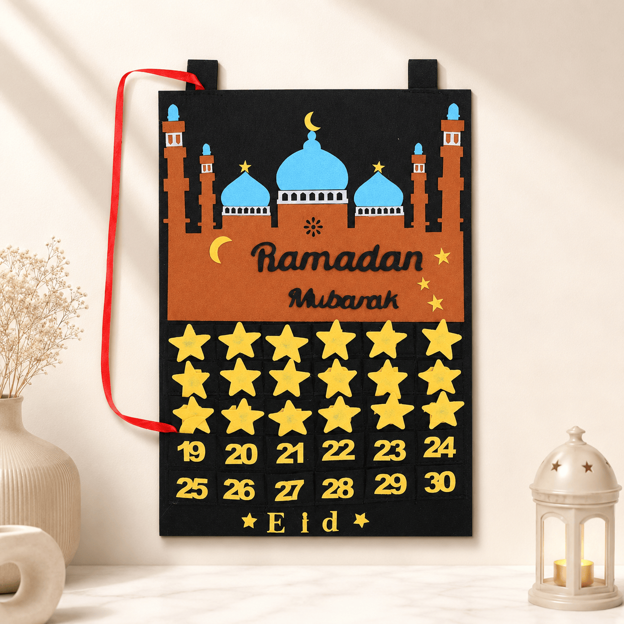 Calendrier Ramadan Suspendu | SalatNoor
