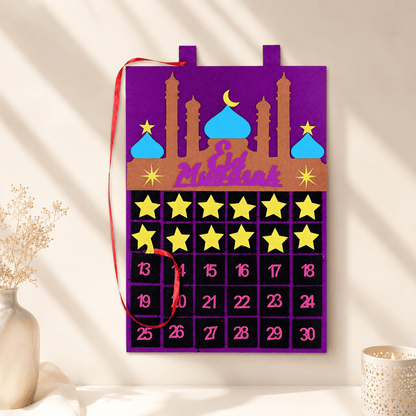 Calendrier Ramadan Suspendu | SalatNoor