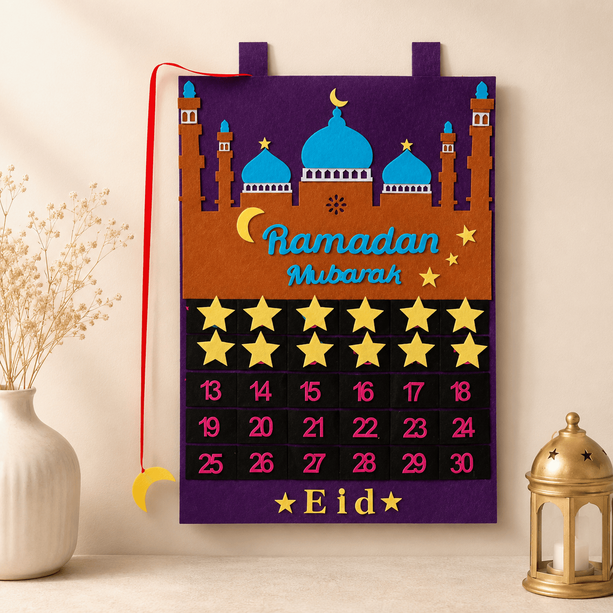 Calendrier Ramadan Suspendu | SalatNoor