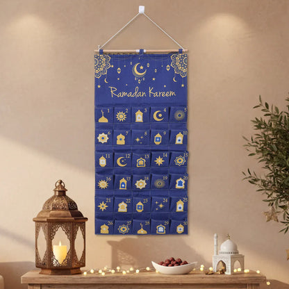 Calendrier Ramadan Suspendu | SalatNoor