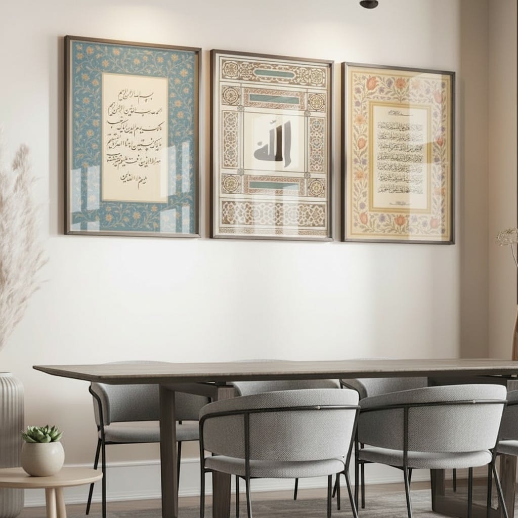 Calligraphie Islamique Ayat Al-Kursi Coffret 3 Pièces | SalatNoor