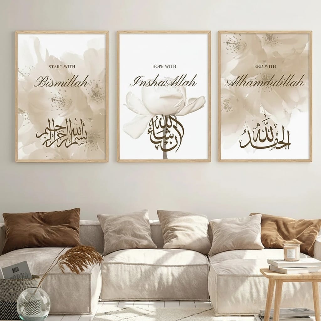 Calligraphie Islamique Bismillah Coffret 3 Pièces | SalatNoor