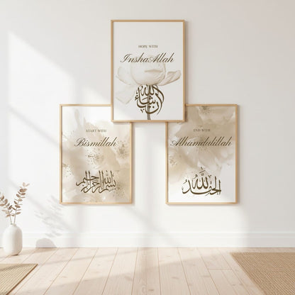 Calligraphie Islamique Bismillah Coffret 3 Pièces | SalatNoor