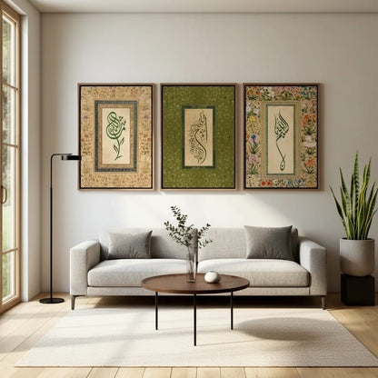 Calligraphie Islamique Bohème | SalatNoor