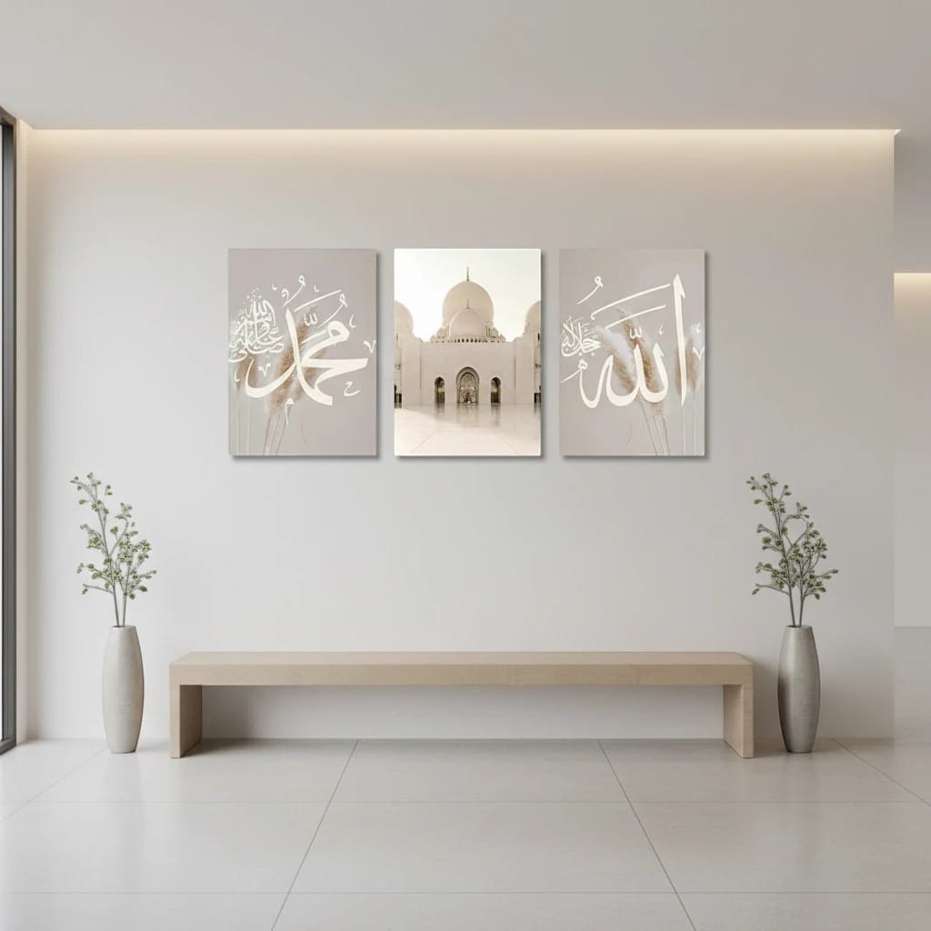 Calligraphie Islamique - Coffret 3 à 5 Pièces | SalatNoor