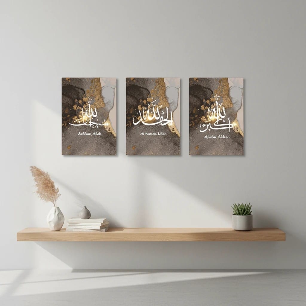Calligraphie Islamique - Coffret 3 à 5 Pièces | SalatNoor