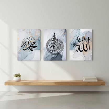 Calligraphie Islamique - Coffret 3 à 5 Pièces | SalatNoor
