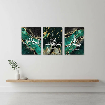 Calligraphie Islamique - Coffret 3 à 5 Pièces | SalatNoor