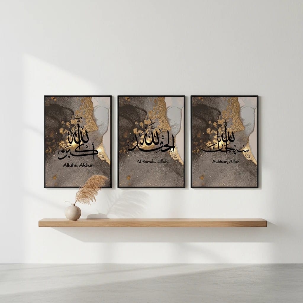 Calligraphie Islamique - Coffret 3 à 5 Pièces | SalatNoor
