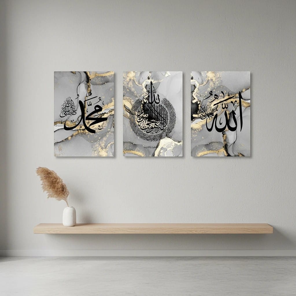 Calligraphie Islamique - Coffret 3 à 5 Pièces | SalatNoor