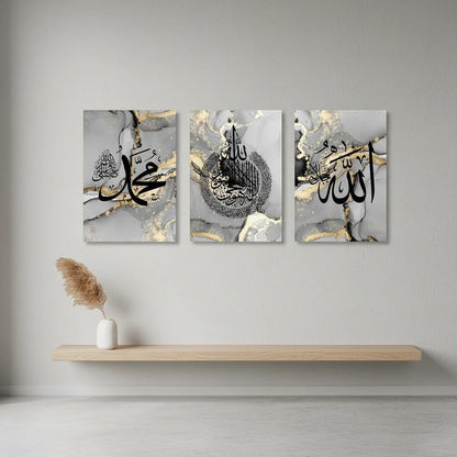 Calligraphie Islamique - Coffret 3 à 5 Pièces | SalatNoor