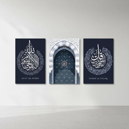 Calligraphie Islamique - Coffret 3 à 5 Pièces | SalatNoor