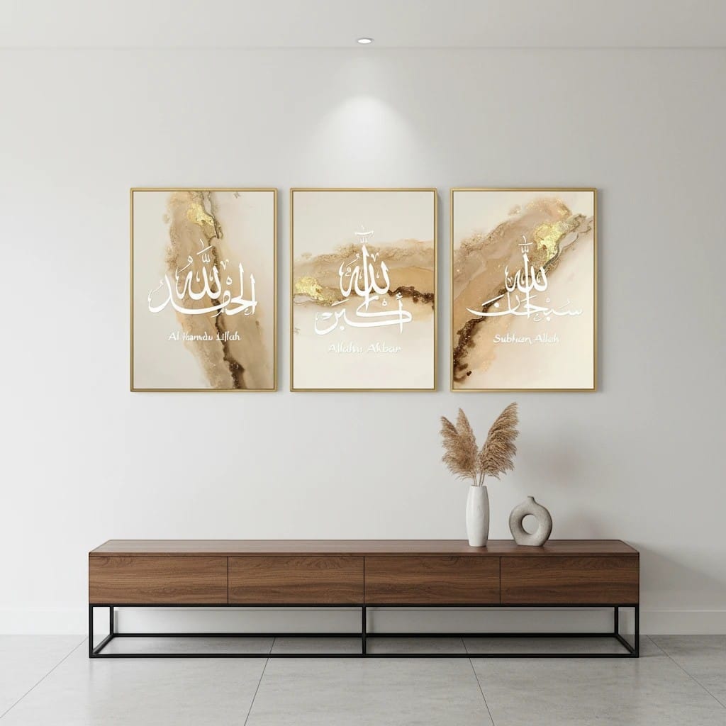 Calligraphie Islamique - Coffret 3 à 5 Pièces | SalatNoor