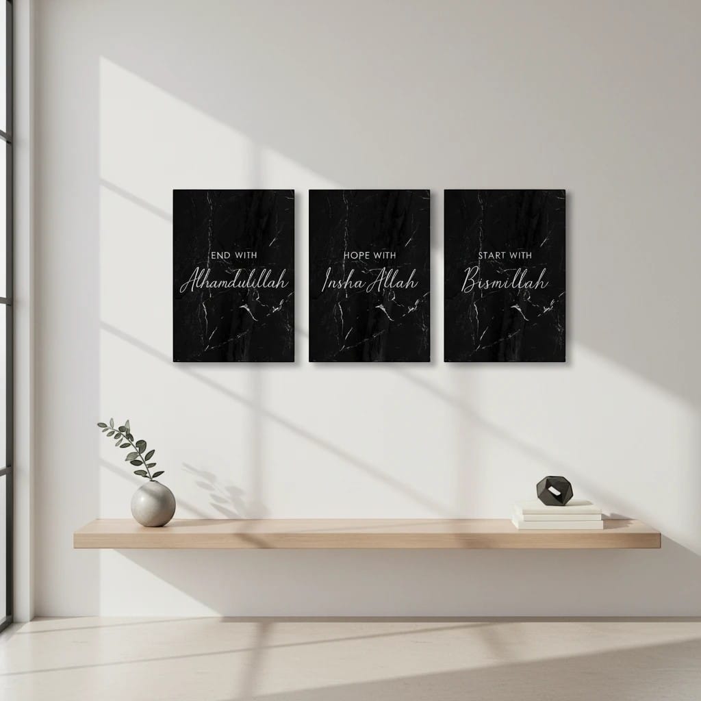 Calligraphie Islamique - Coffret 3 à 5 Pièces | SalatNoor