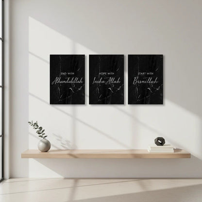 Calligraphie Islamique - Coffret 3 à 5 Pièces | SalatNoor