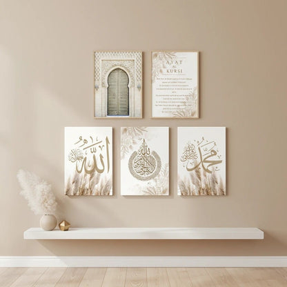 Calligraphie Islamique - Coffret 3 à 5 Pièces | SalatNoor