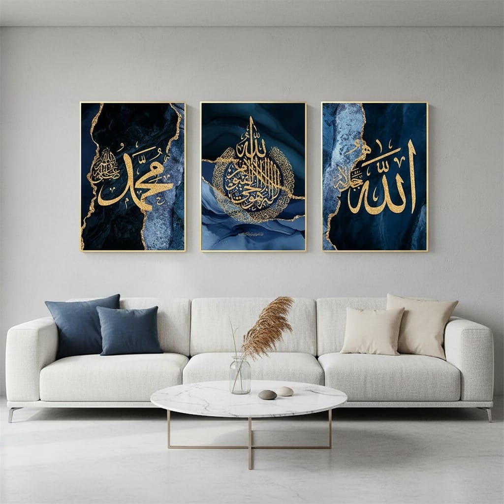Calligraphie Islamique Marbre Or Bleu | SalatNoor
