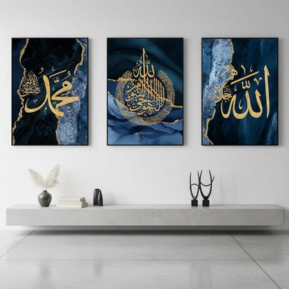 Calligraphie Islamique Marbre Or Bleu | SalatNoor