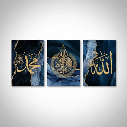 Calligraphie Islamique Marbre Or Bleu | SalatNoor