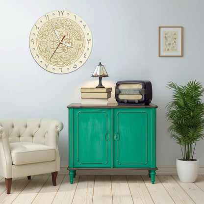 Horloge Islamique Bois Silencieuse | SalatNoor