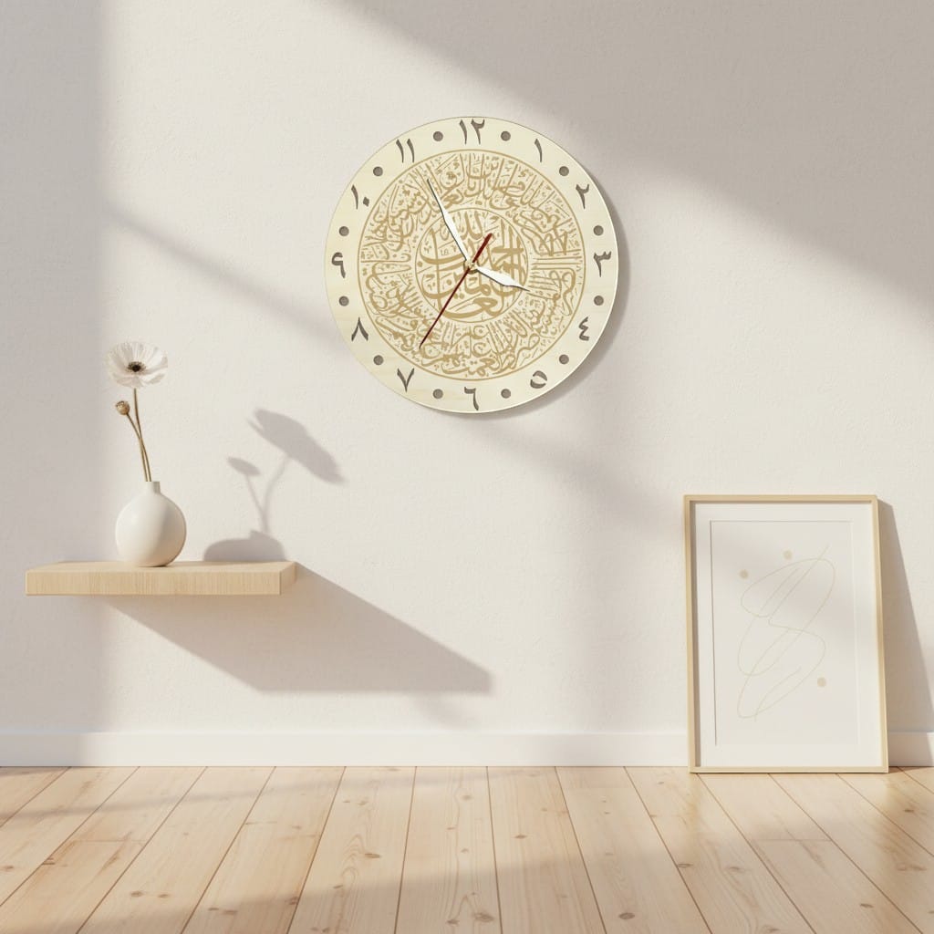 Horloge Islamique Bois Silencieuse | SalatNoor