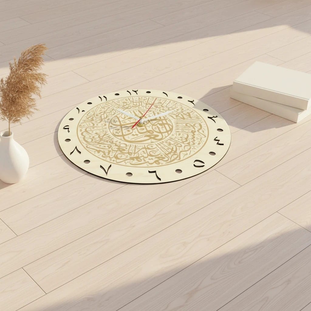 Horloge Islamique Bois Silencieuse | SalatNoor