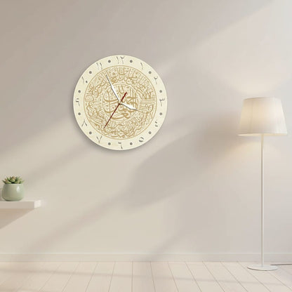 Horloge Islamique Bois Silencieuse | SalatNoor