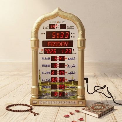 Horloge Islamique - Mosquée | SalatNoor