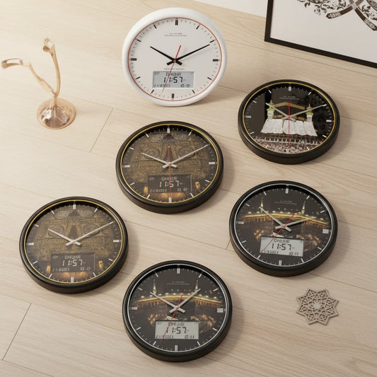Horloge Islamique Ronde 13 Pouces | SalatNoor