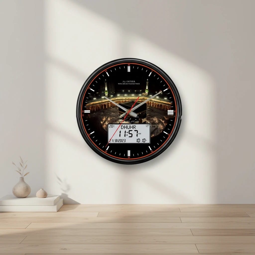 Horloge Islamique Ronde 13 Pouces | SalatNoor