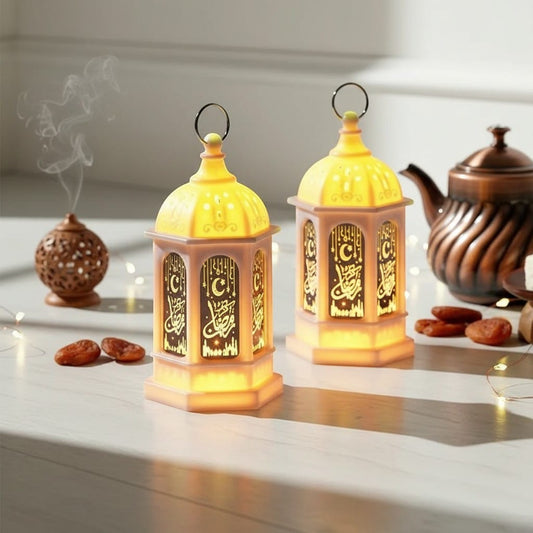 Lanterne Ramadan Portable | SalatNoor