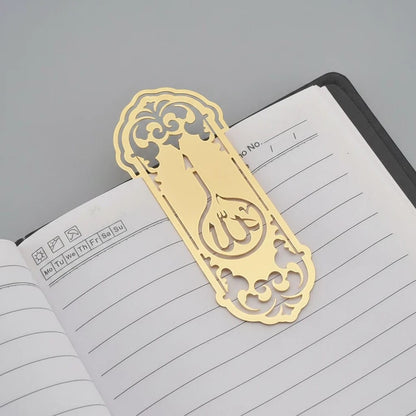 Marque Page Coran Acier Gravé | SalatNoor