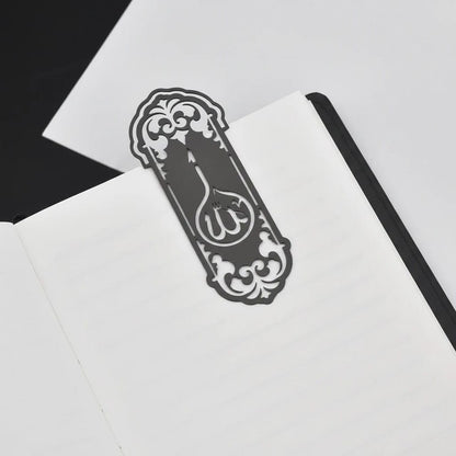 Marque Page Coran Acier Gravé | SalatNoor
