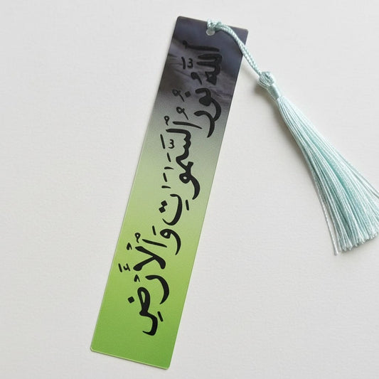 Marque Page Coran Acrylique Coffret 6 Pièces | SalatNoor