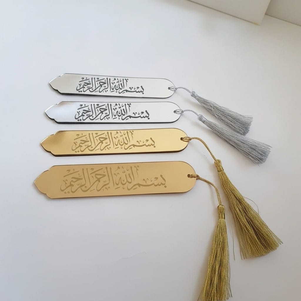 Marque Page Coran Bismillah Coffret 3 Pièces | SalatNoor