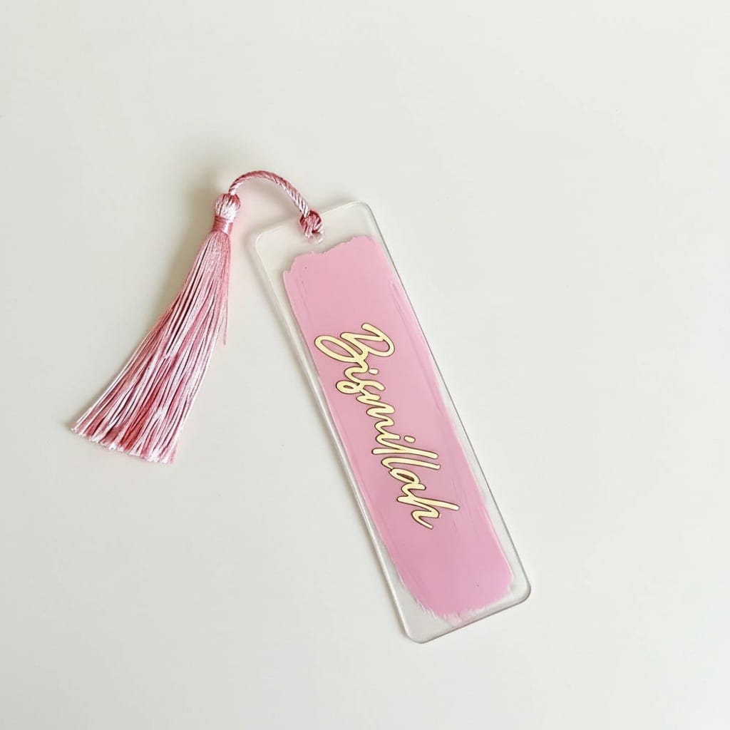 Marque Page Coran Bismillah Coffret 4 Pièces | SalatNoor