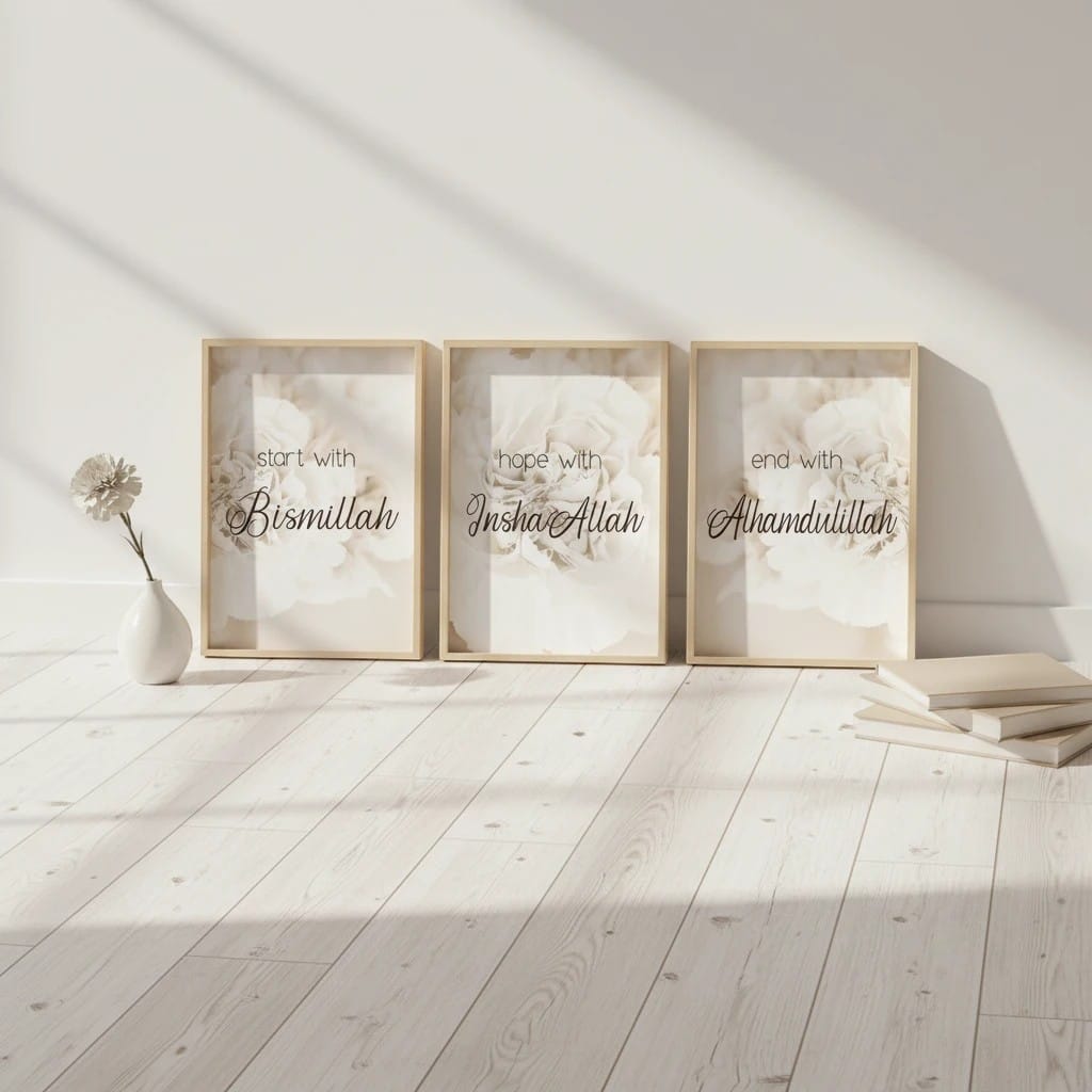 Tableau Islamique Calligraphie Allah Coffret 3 Pièces | SalatNoor