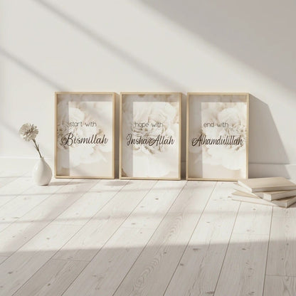 Tableau Islamique Calligraphie Allah Coffret 3 Pièces | SalatNoor