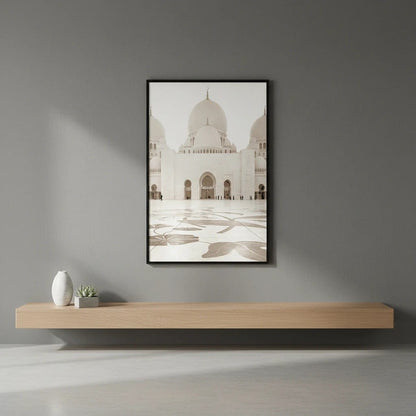 Tableau Islamique Fleurs Porte Marocaine | SalatNoor